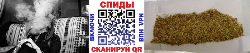 БУТИРАТ жидкий экстази  Купить где  Сухой Лог 