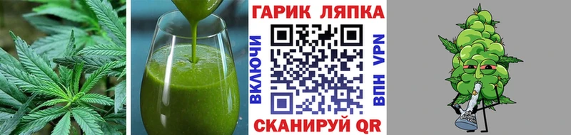 Canna-Cookies марихуана  Купить где  Сухой Лог 