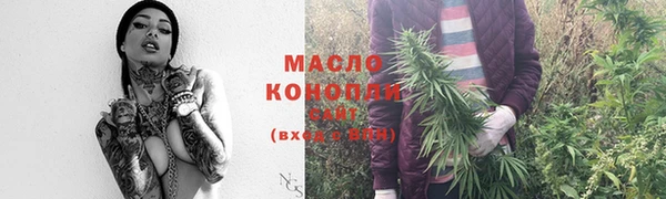 героин Касимов