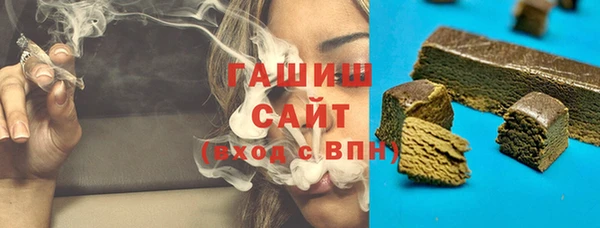 кокаин колумбия Карталы