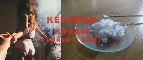 кокаин колумбия Карталы