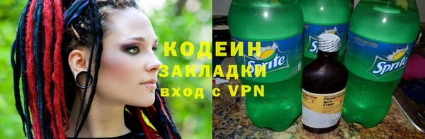 2c-b Карпинск