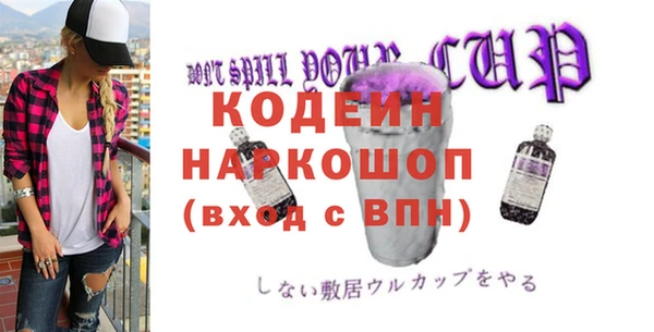 кокаин колумбия Карталы