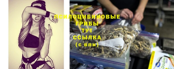 кокаин колумбия Карталы