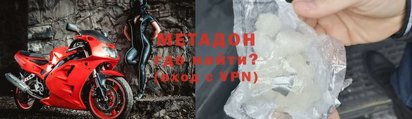 кокаин колумбия Карталы