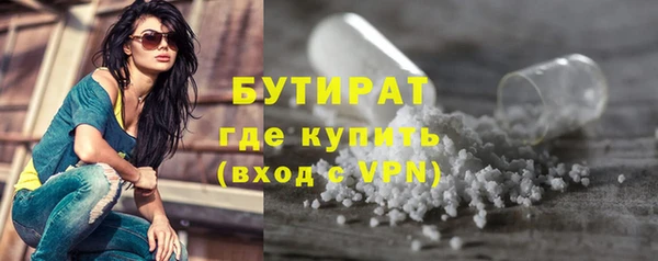 кокаин колумбия Карталы