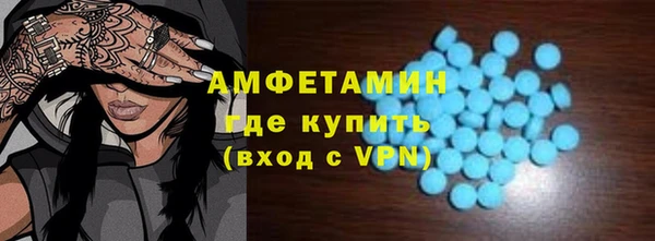 2c-b Карпинск