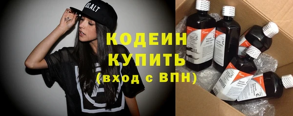 кокаин колумбия Карталы