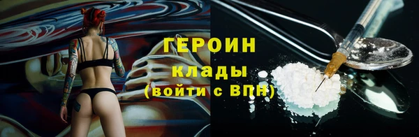 кокаин колумбия Карталы