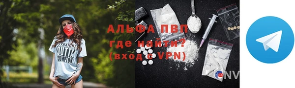 кокаин колумбия Карталы