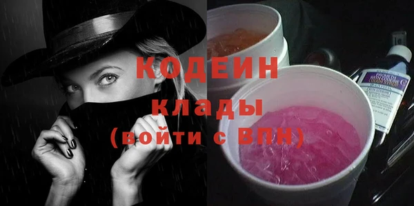 героин Касимов