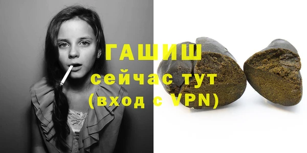героин Касимов