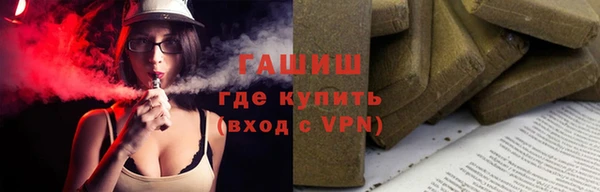 кокаин колумбия Карталы