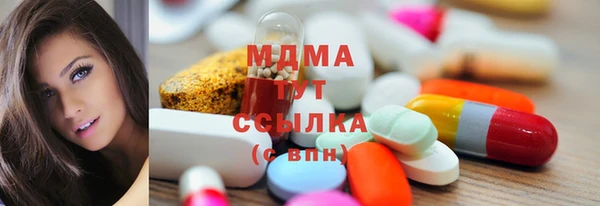 2c-b Карпинск