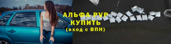 героин Касимов