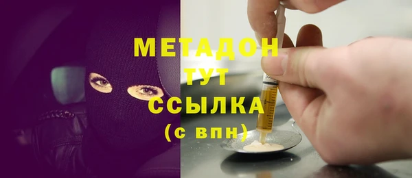 2c-b Карпинск