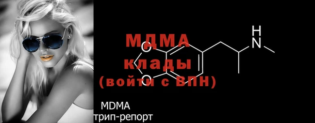 кокаин колумбия Карталы