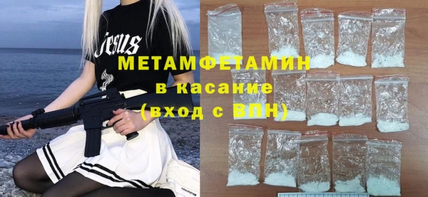 героин Касимов