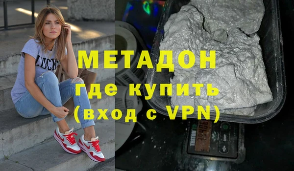 2c-b Карпинск