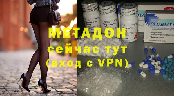 2c-b Карпинск