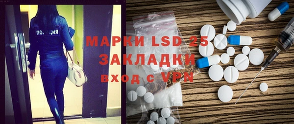 героин Касимов