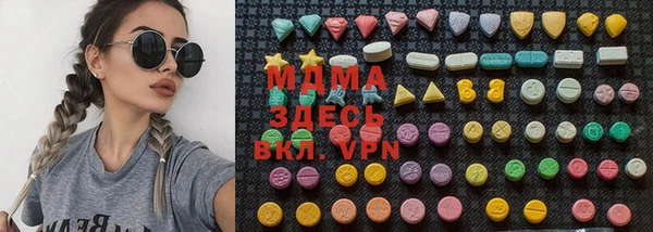 героин Касимов