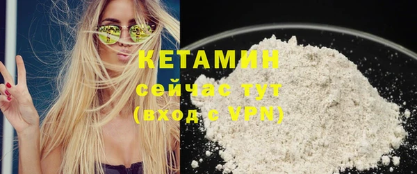 героин Касимов