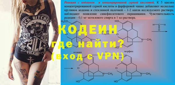 героин Касимов