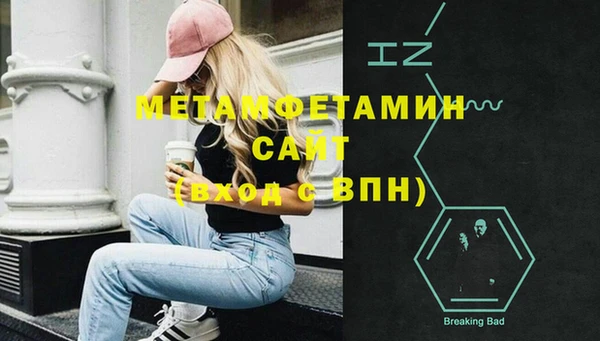 героин Касимов