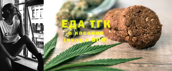 кокаин колумбия Карталы