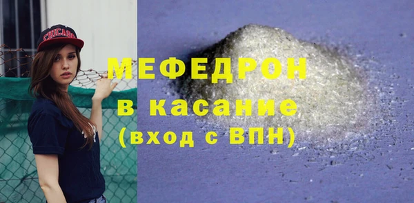 2c-b Карпинск