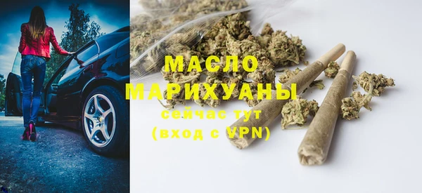 героин Касимов