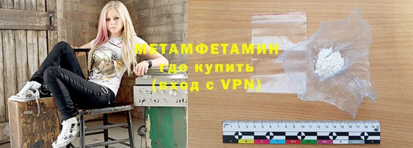 кокаин колумбия Карталы