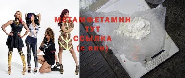 кокаин колумбия Карталы