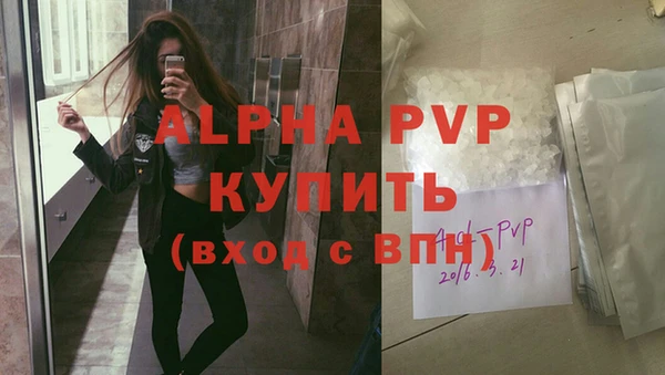 героин Касимов